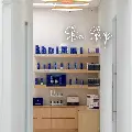 Lumelle product shelf and reception